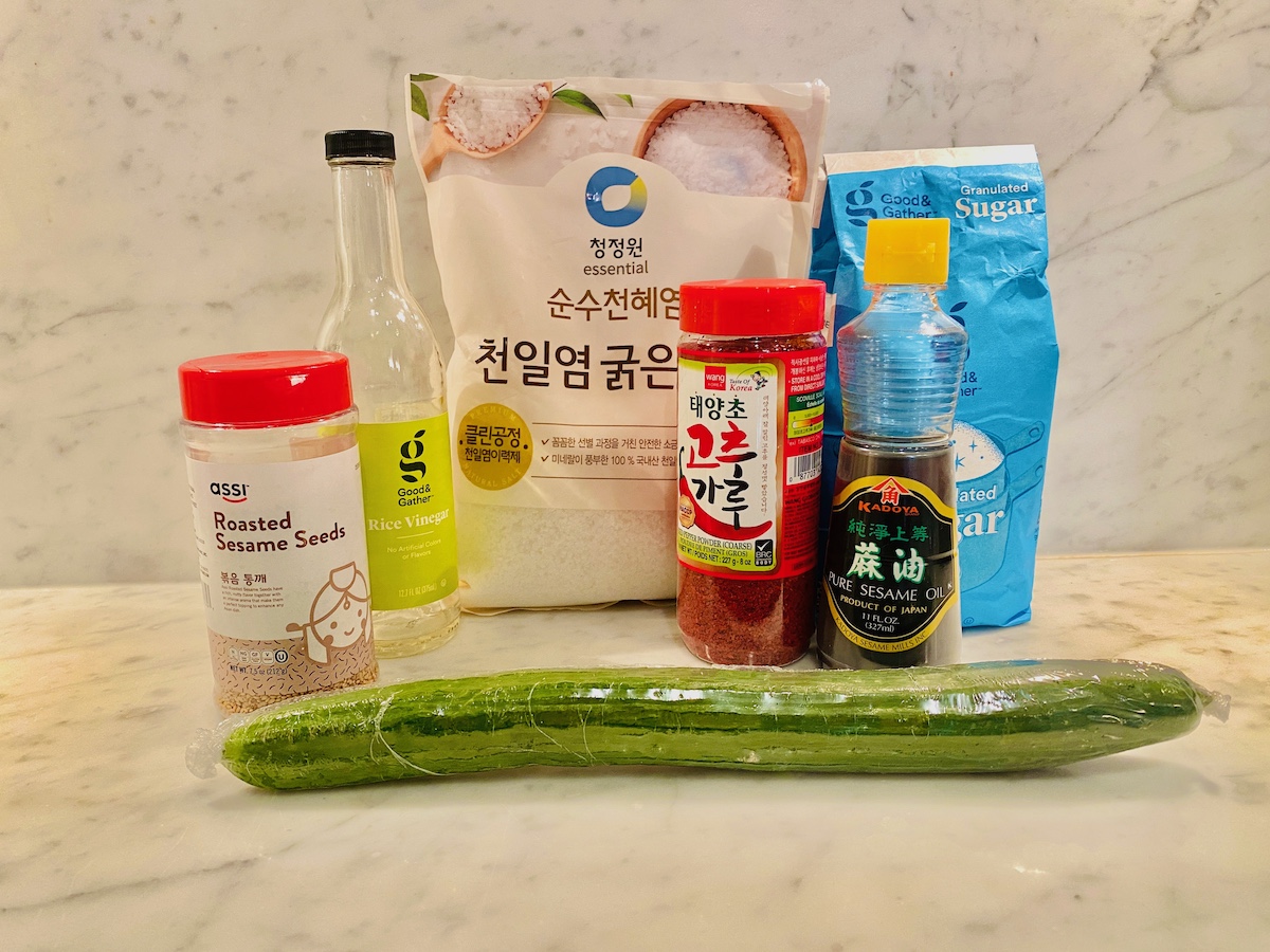 oi muchim korean cucumber salad