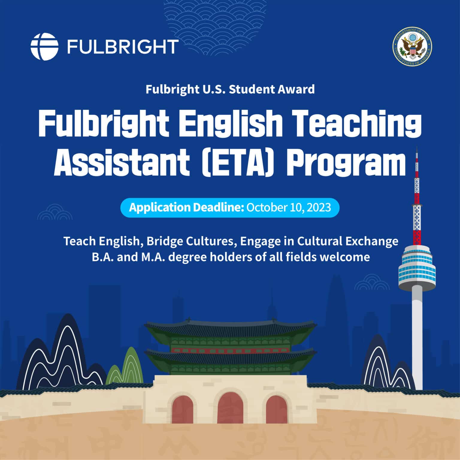 fulbright program 2023 korea
