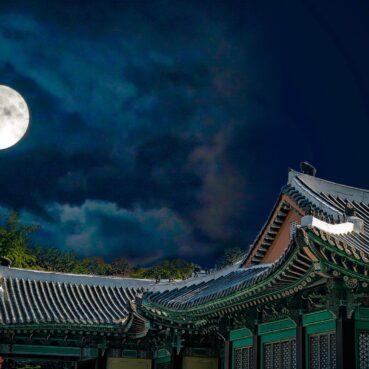 You,Can,See,A,Full,Moon,On,Thanksgiving,Day,In