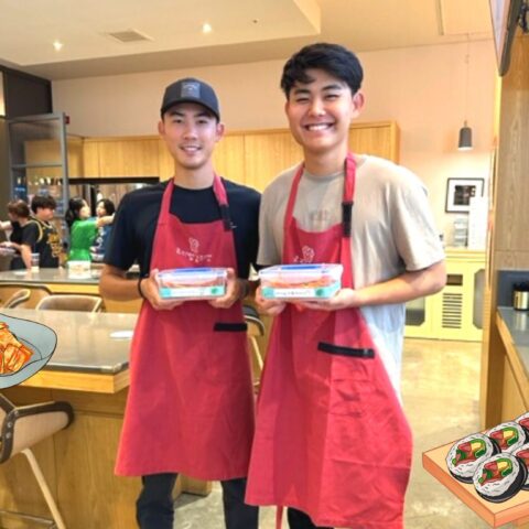 green korean language school