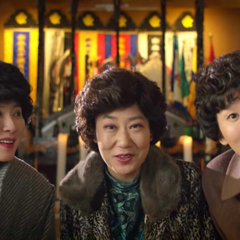 Korean mom gifts korean mom gifts