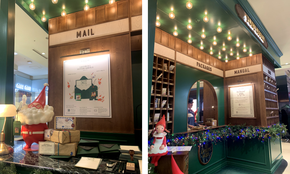 The image on the left shows the letter and envelope packages you can buy and have sent to loved ones. The image on the right shows the front facade of a green post office building.