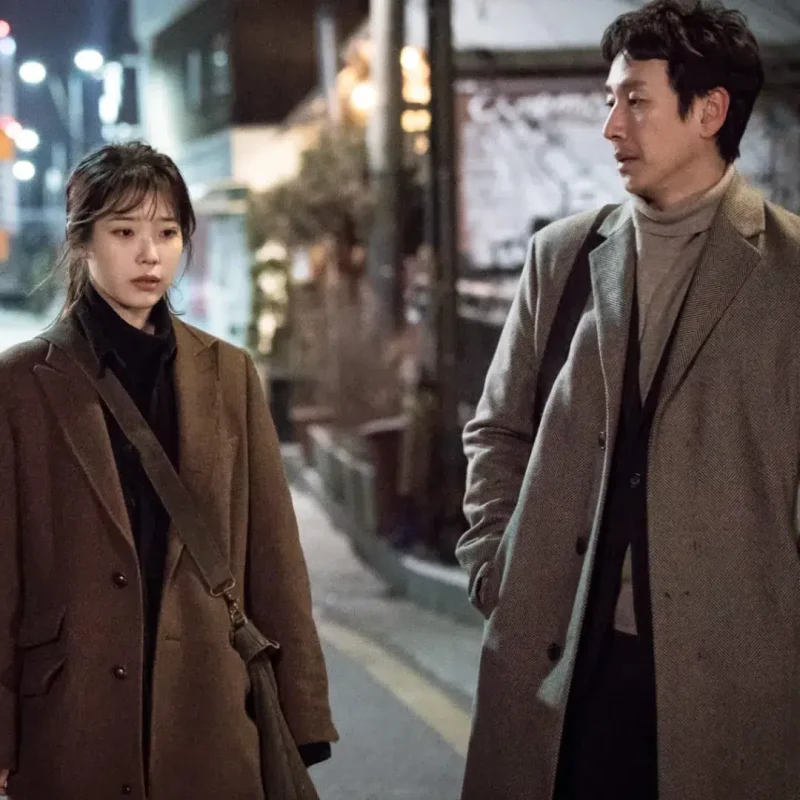 iu and lee sun kyun