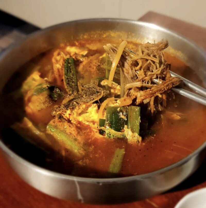 Yuk-gae-jang from Korea Restaurant, one of the Korean restaurants in Minneapolis