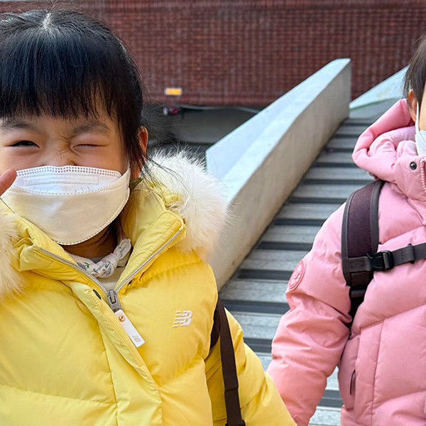 Children in Korean orphanages