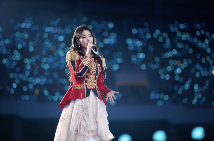 IU Concert