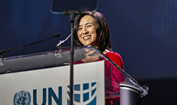 Salle Yoo UN Salle Yoo UN