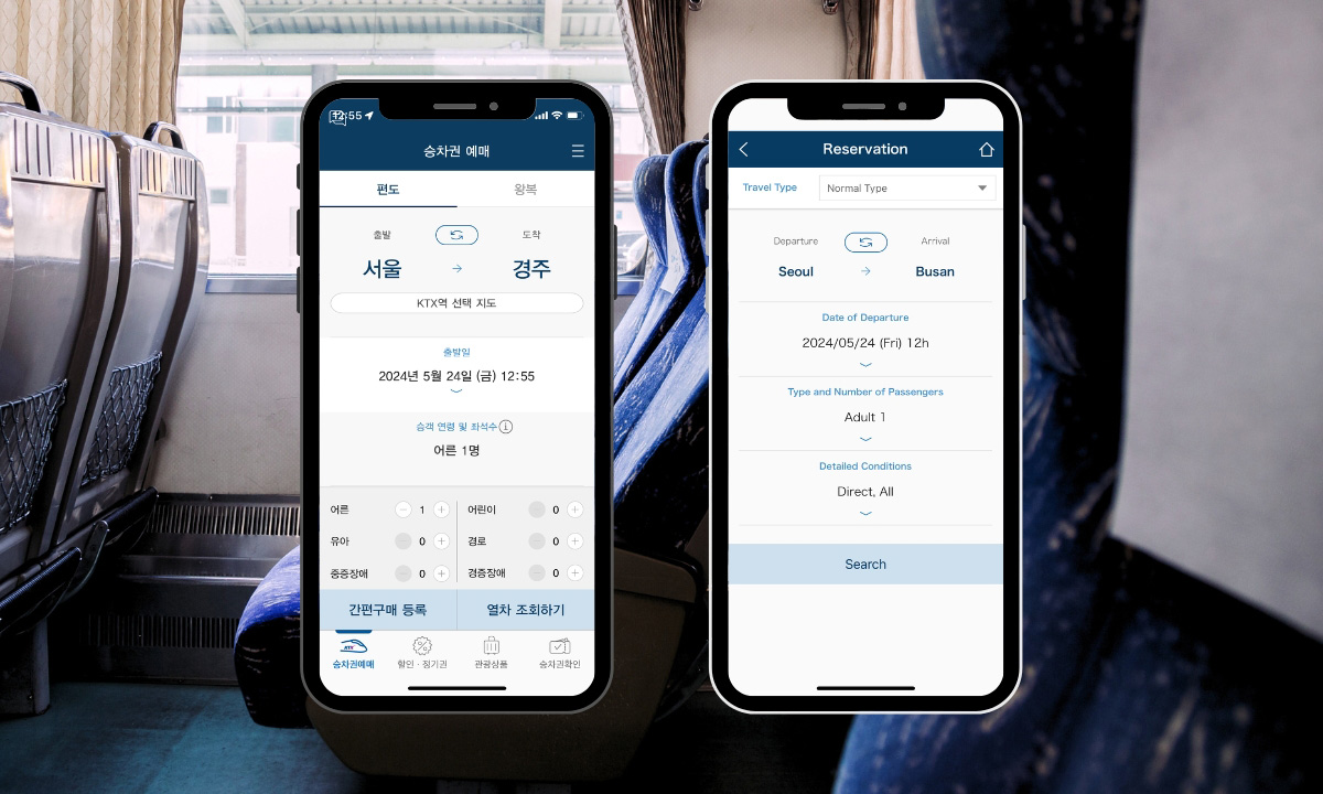 Two phone screens showing the KTX mobile app in English and Korean. The background shows the inside of the KTX train taken from one side of the seats.