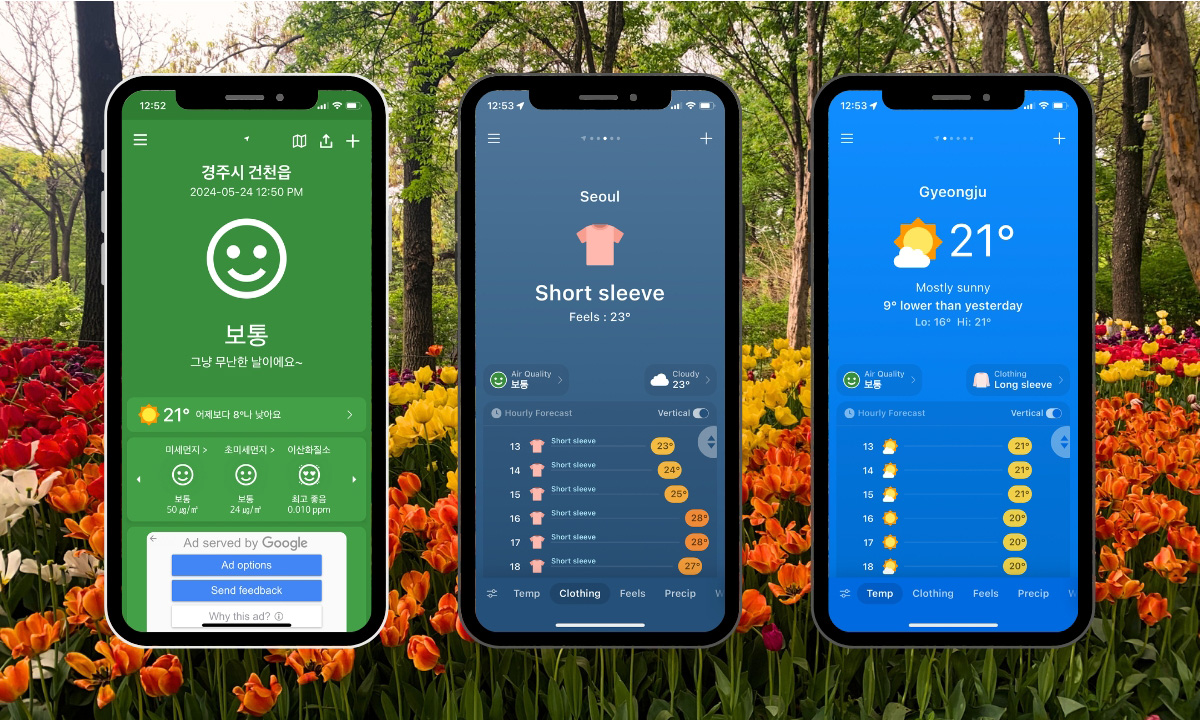 Three phones show various screens from the Korean apps MiseMise and Weather Sky. An image of colorful spring tulips is in the background.