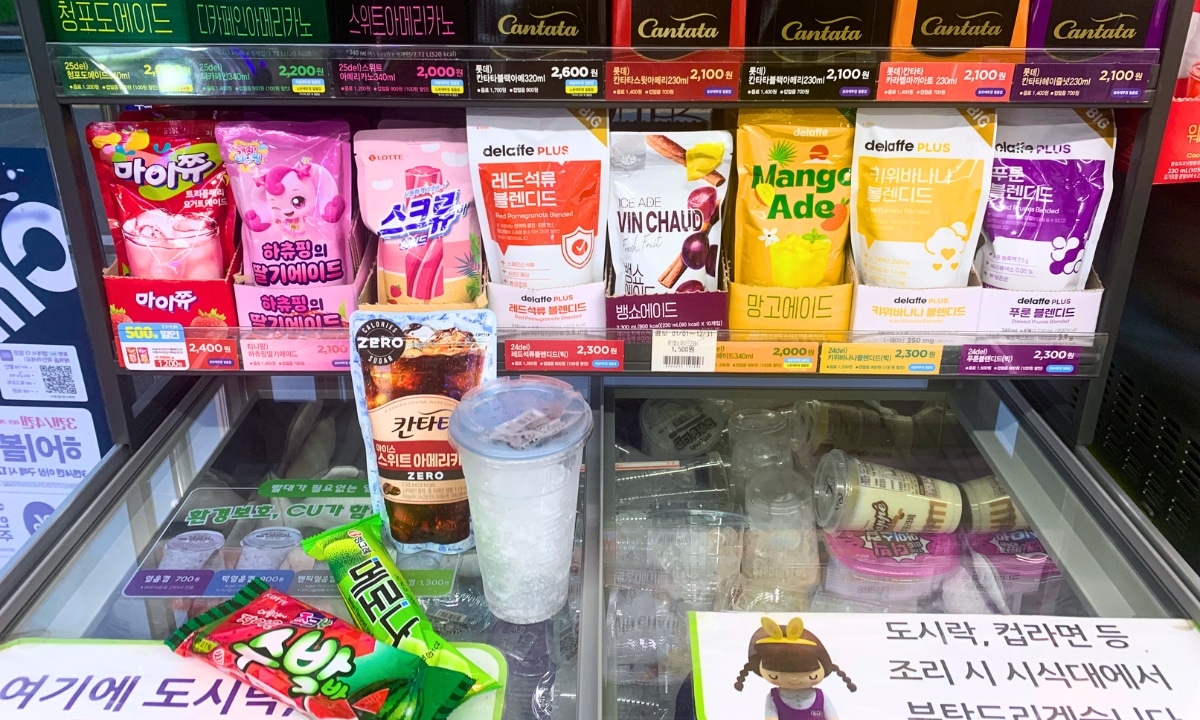 Korean icecreams, ice cups, and drinks inside a local convenience store.