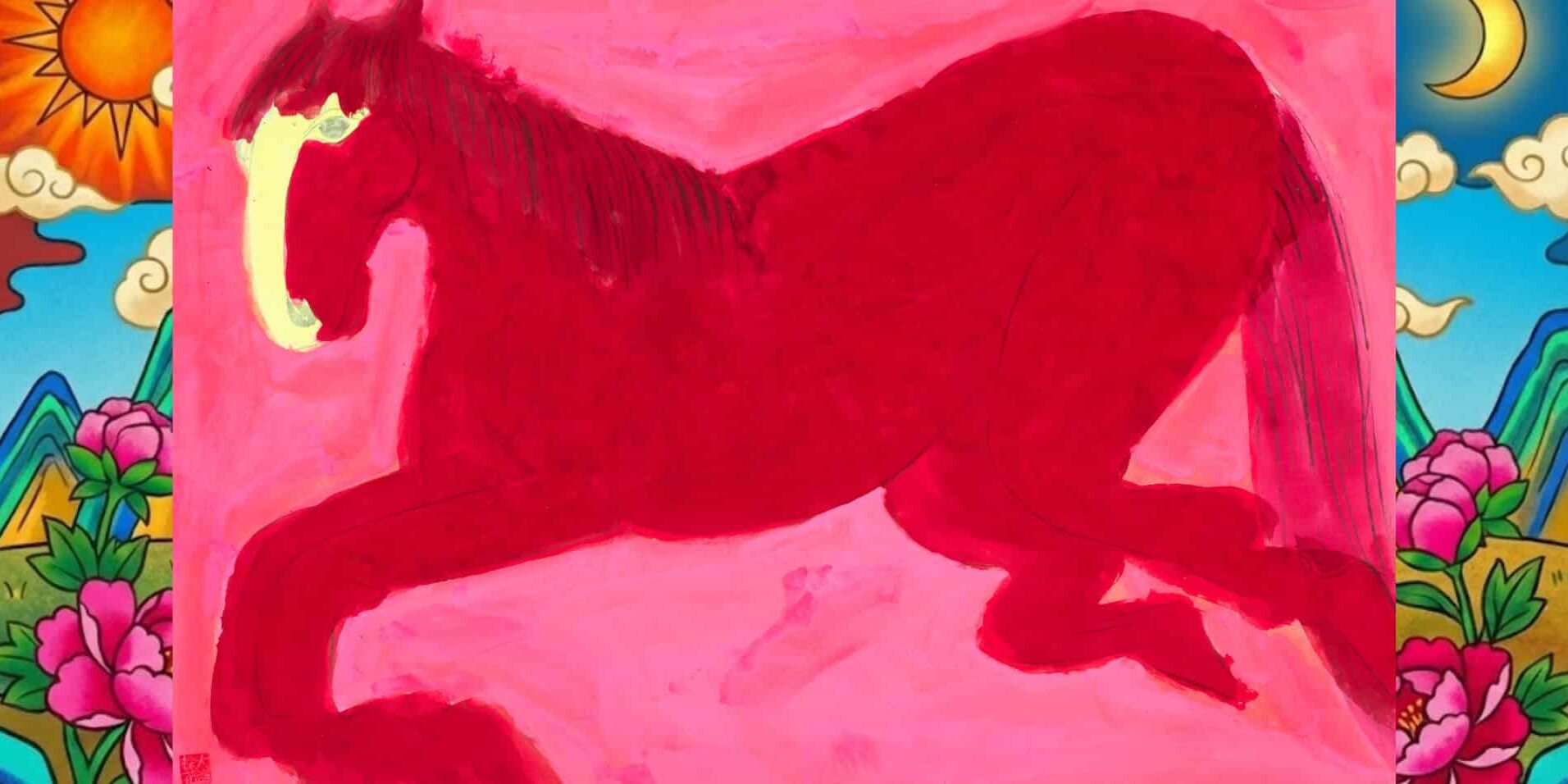 2026 year of the horse (2)