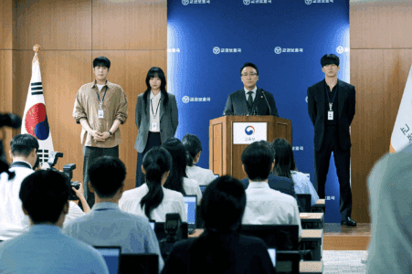 Lee Sung-min, Kim Mu-yeol, Pyo Ji-hoon, and Jin Ki-joo in Teach You a Lesson (2026)
