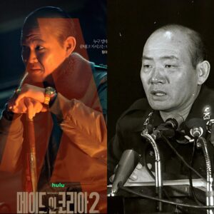 Side-by-side comparison of Chun Doo-hwan (right), whose receding hairline closely resembles “Made in Korea’s” Hwang Dae-sik's greased-back hair. Image credit: Disney+ Korea and the New York Times.