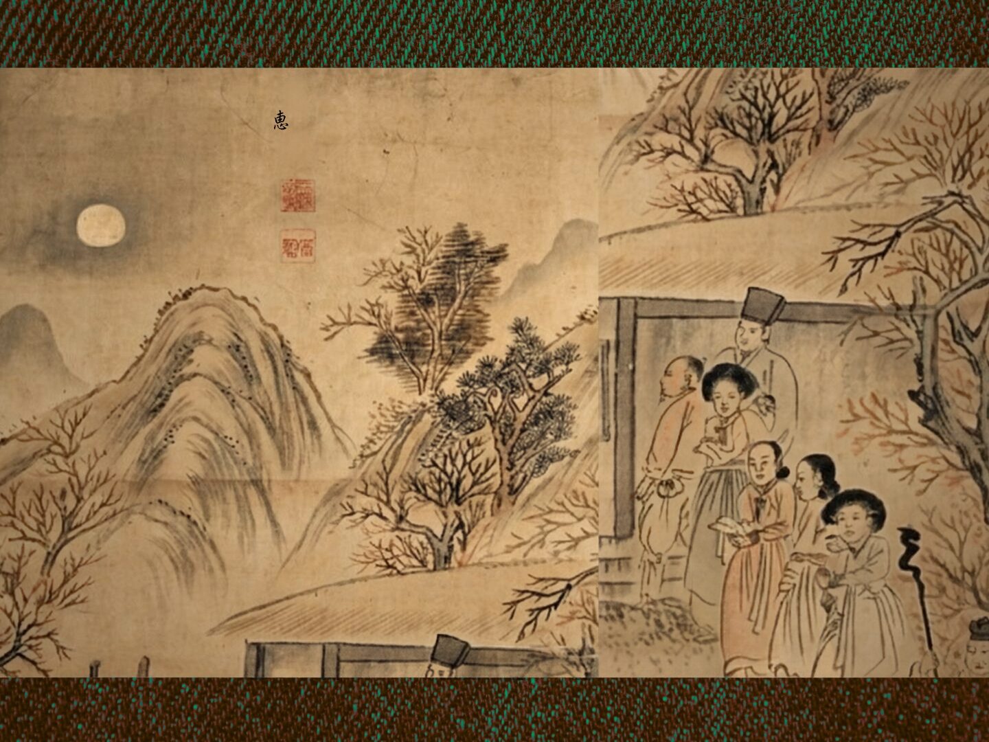 chuseok 2026 shin yun bok