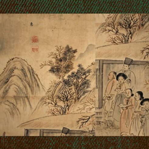 chuseok 2026 shin yun bok