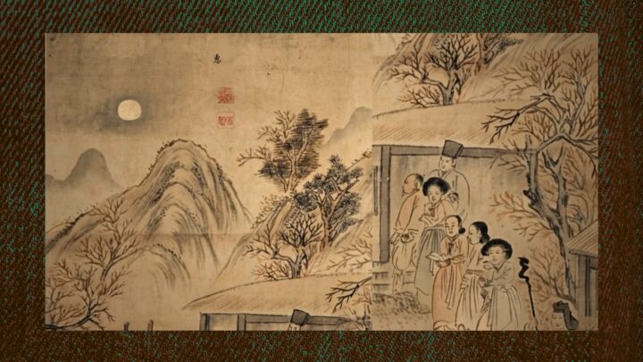 chuseok 2026 shin yun bok